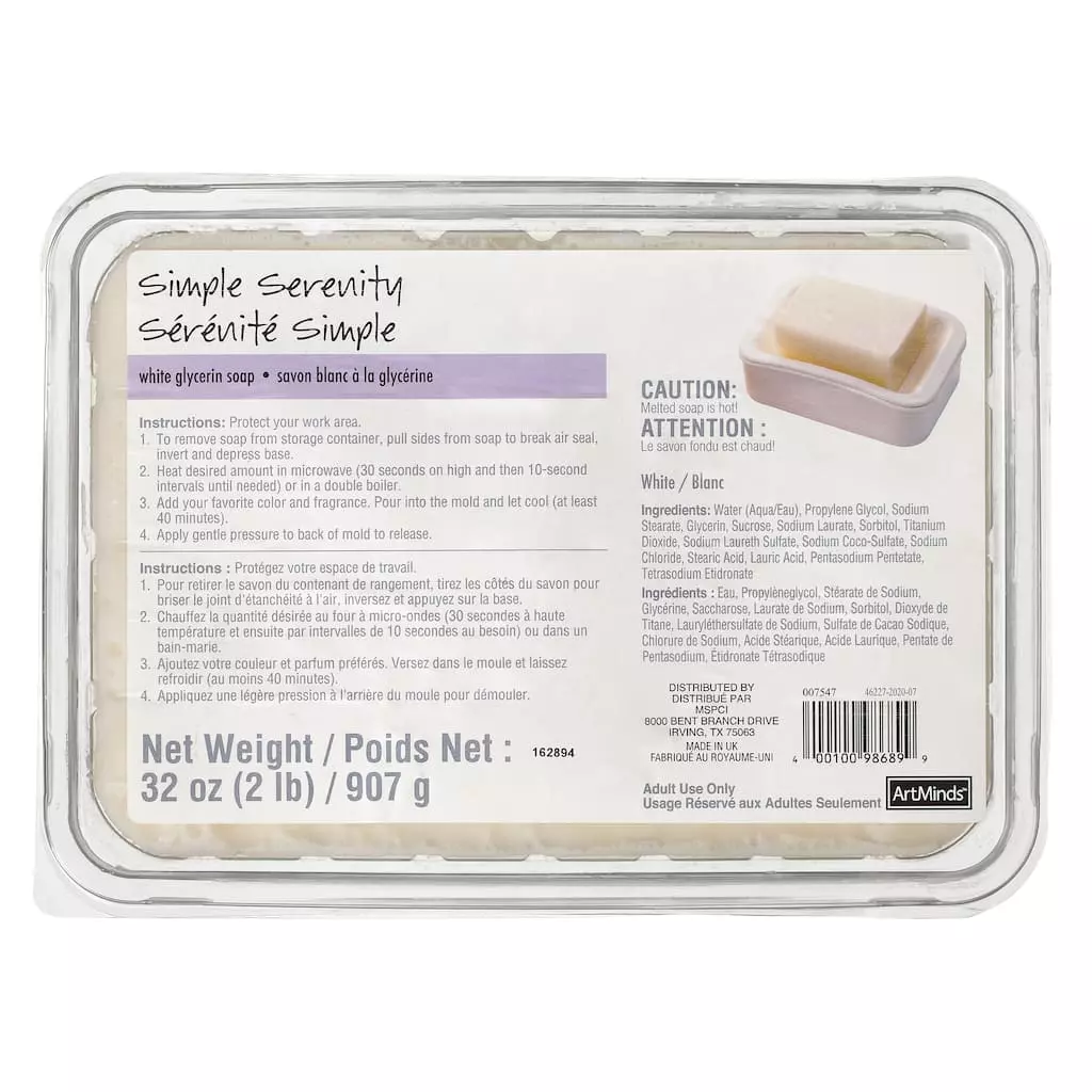 Coupon 🤩 White Glycerin Soap Base by ArtMinds™ 💯
