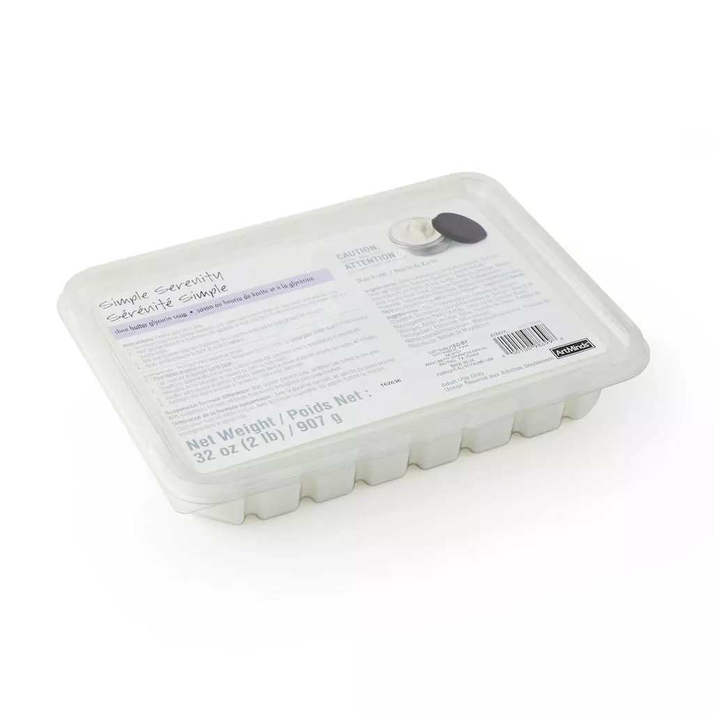 Deals π Soap Making Shea Butter Soap by ArtMinds™ π - Image 4